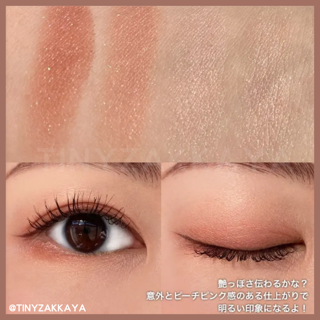 🇯🇵日本｜優雅透光感X清透感色調｜KOSE VISEE 澄露光漾眼彩Nuance Dewy Creator ヴィセ ニュアンス デューイ クリエイター