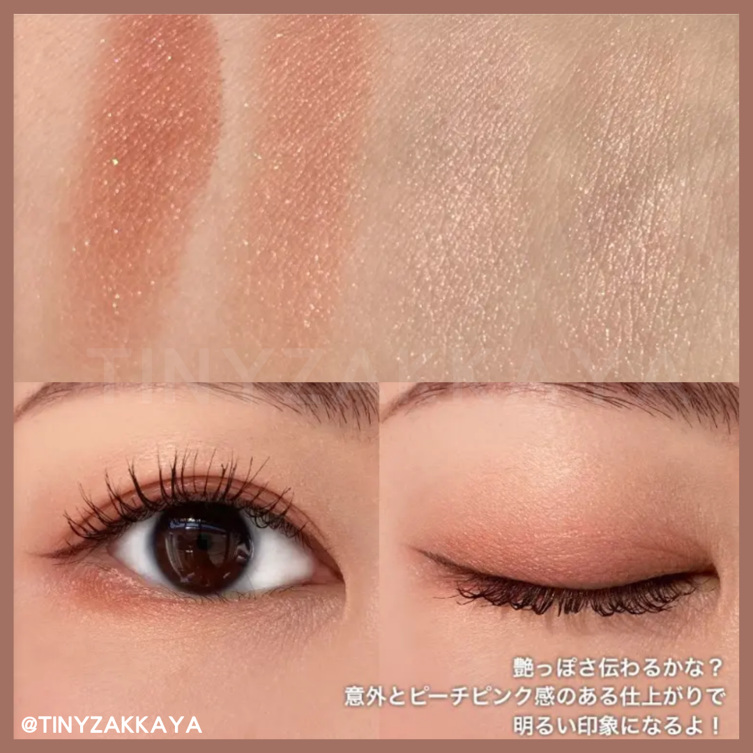 🇯🇵Japanese KOSE VISEE Nuance Dewy Creator｜Elegant translucency
