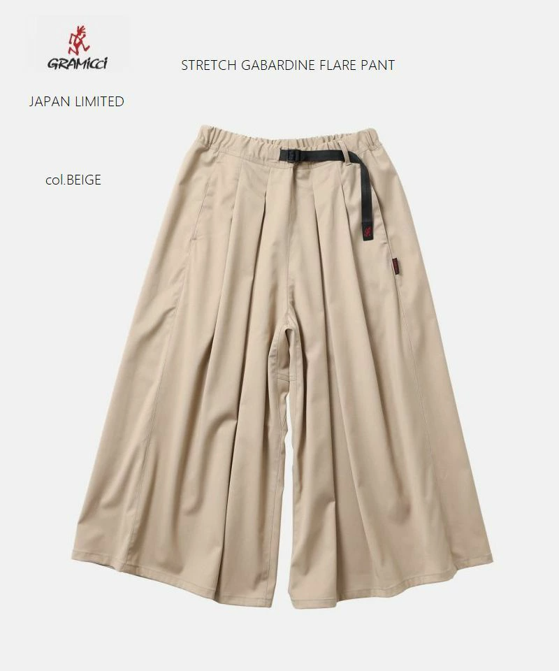 🇯🇵JAPAN ♥ [日本限定]GRAMICCI Stretch Gabardine Flare Pant 彈力斜紋布喇叭褲