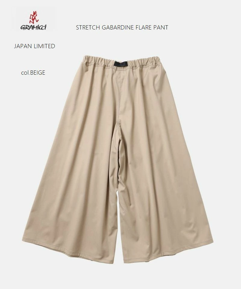 🇯🇵JAPAN ♥ [日本限定]GRAMICCI Stretch Gabardine Flare Pant 彈力斜紋布喇叭褲