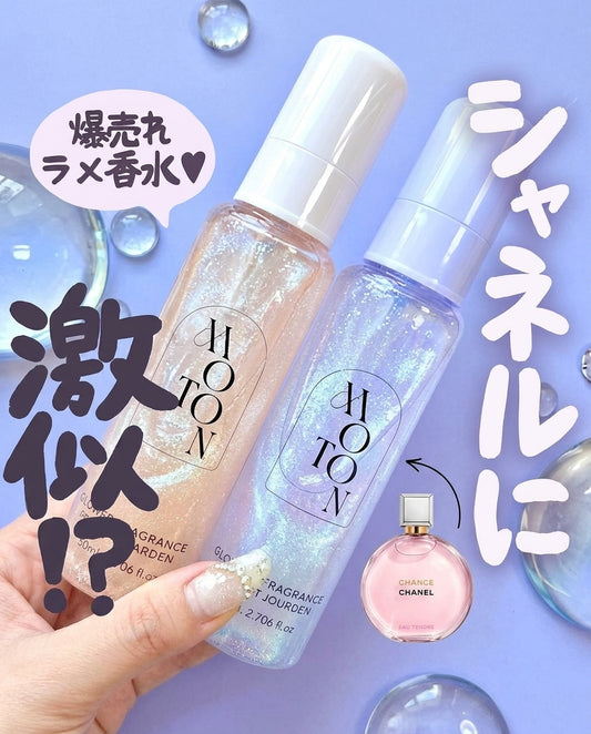 🇯🇵JAPAN ♥ 【限定】MOTON Glow Gel Fragrance 閃亮凝膠香水 80ml（Flower Garden｜Twilight Journey）MOTON グロウジェルフレグランス