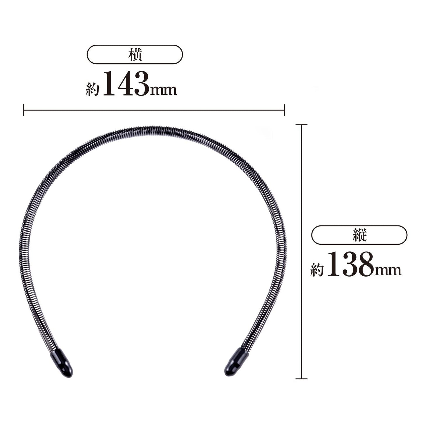 🇯🇵Japanese KAI HA1301 Spring Type Headband Black