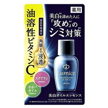 🇯🇵Japan UTENA LUMICE Lumice Whitening Oil Serum High concentration of fat-soluble vitamin C whitening essence | Effectively whitens skin l Easier to penetrate into the skin | UTENA Co., Ltd.
ルミーチェWhitening オイルエッセンス 30mL 