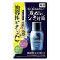 🇯🇵Japan UTENA LUMICE Lumice Whitening Oil Serum High concentration of fat-soluble vitamin C whitening essence | Effectively whitens skin l Easier to penetrate into the skin | UTENA Co., Ltd.
ルミーチェWhitening オイルエッセンス 30mL 