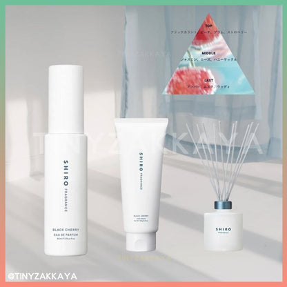 🇯🇵日本限定🔸SHIRO Black Cherry Eau De Parfum / Fragrance Diffuser / Hair Mask 🍂秋限定 Black Cherry 香水/髮膜/擴香