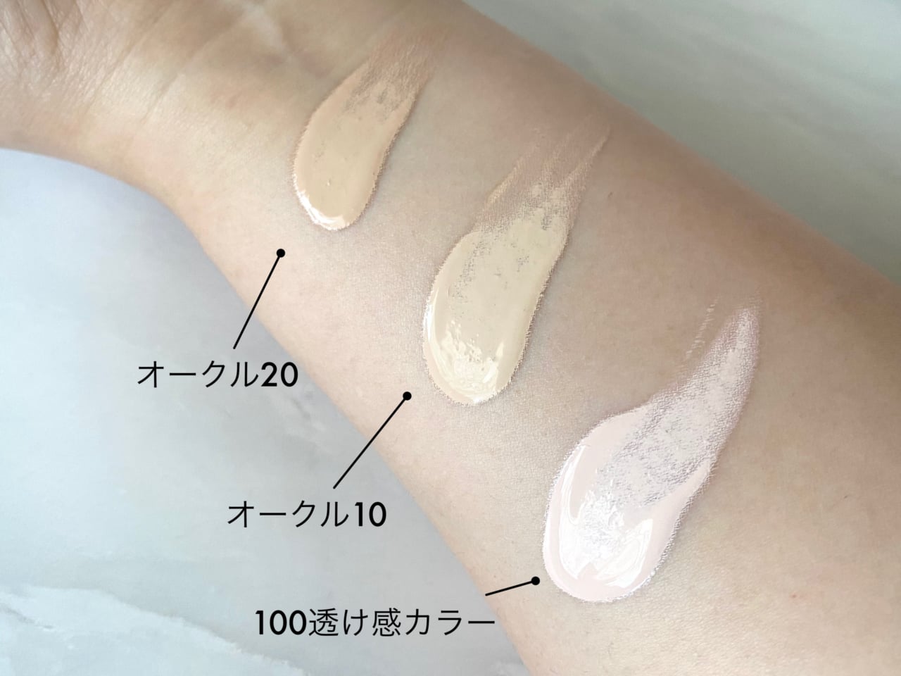 🇯🇵日本｜貼薄易上面，擺脫厚重底妝｜SHISEIDO Integrate Pro Finish Foundation 完美粉底液 SPF30 PA +++ インテグレート プロフィニッシュリキッド