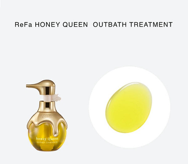 🇯🇵日本 ♥ ReFa Honey Queen Outbath Treatment 130mL 蜂王潤養美容免沖洗護髮素 精油
