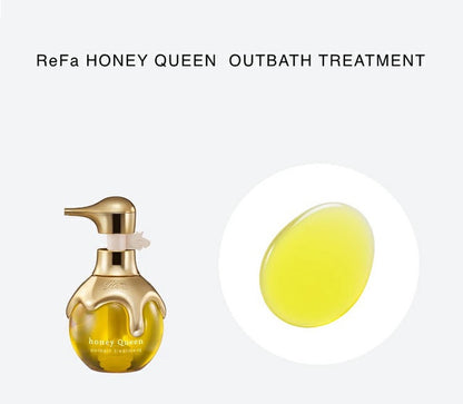 🇯🇵日本 ♥ ReFa Honey Queen Outbath Treatment 130mL 蜂王潤養美容免沖洗護髮素 精油