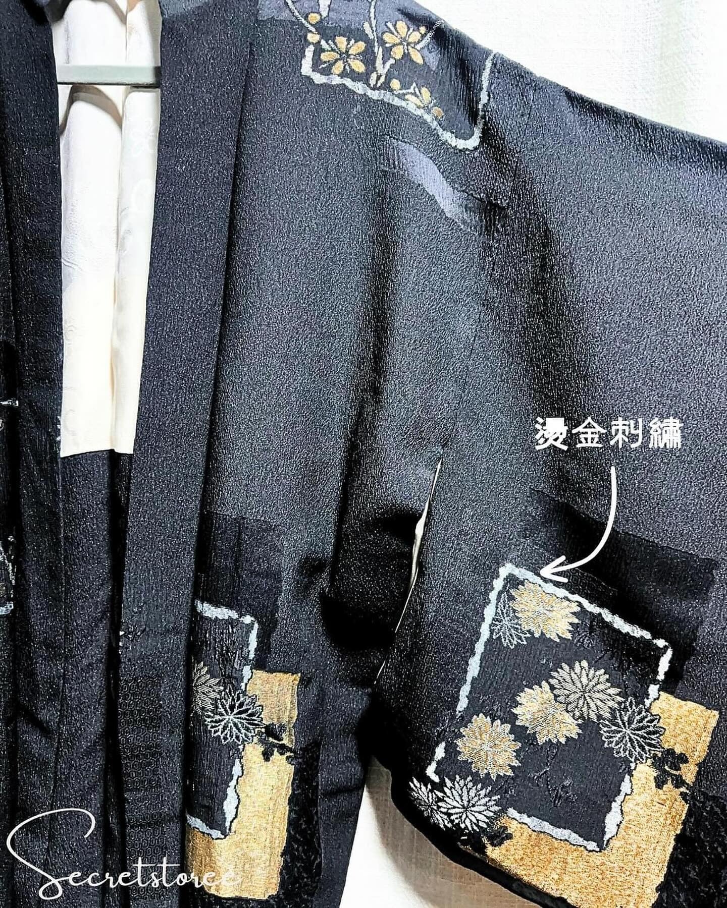 🇯🇵JAPAN Vintage ♡ Clothes (Haori/Kimono/Yukata)｜ 🇯🇵Japanese Vintage ♡ Traditional Versatile Clothes💮(👘Haori/Kimono/Yukata)｜🔎ss-vin032