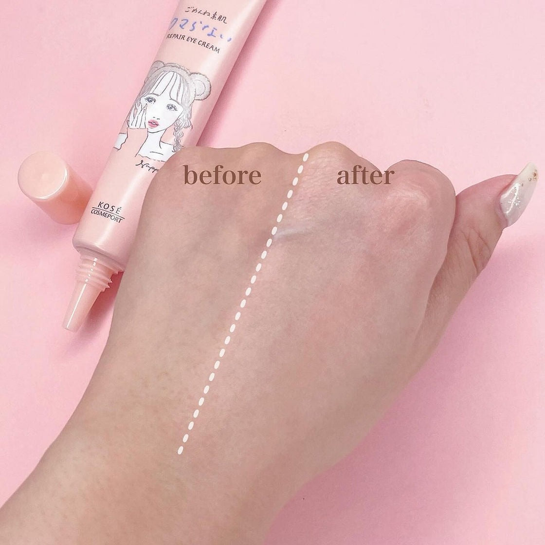 🇯🇵日本 ♥ 高絲 Kose Clear Turn 敏感肌適用去黑眼圈提亮修護眼霜 Repair Eye Cream for Sensitive Skin 20g クリアターン クリアターン ごめんね素肌 クマらないアイクリーム