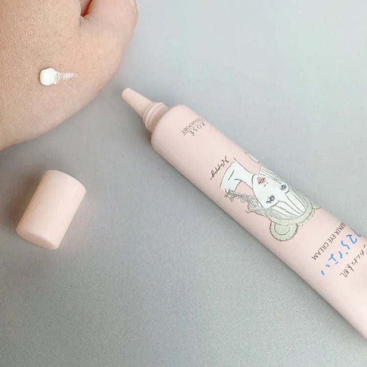 🇯🇵日本 ♥ 高絲 Kose Clear Turn 敏感肌適用去黑眼圈提亮修護眼霜 Repair Eye Cream for Sensitive Skin 20g クリアターン クリアターン ごめんね素肌 クマらないアイクリーム