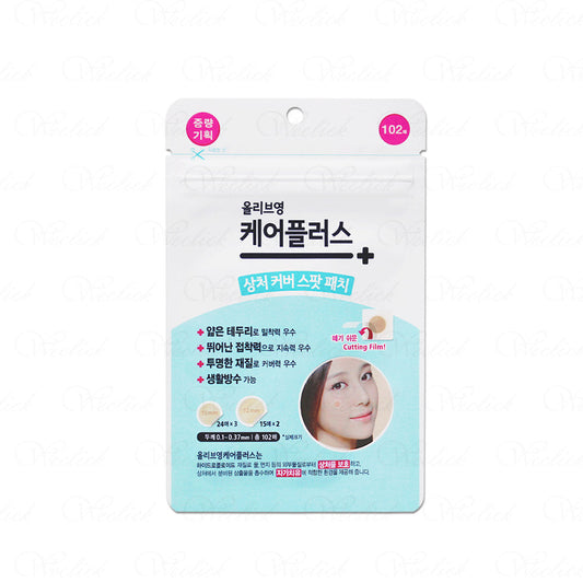 🇰🇷韓國｜超高性價比｜OLIVE YOUNG 韓國隱形痘痘暗瘡貼 102枚 Invisible Acne Stickers 올리브영케어플러스 상처커버 스팟패치 102매