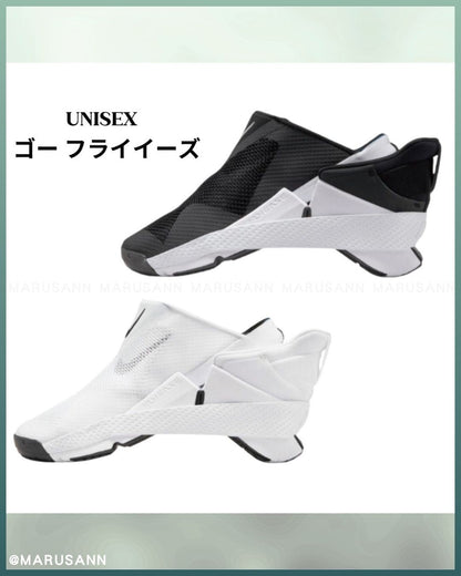 🇯🇵JAPAN JAPNA ♥ NIKE WMNS Go FlyEase Black White Women Slip On sneakers\ A must-have for pregnant women and lazy people! Hands-free sneakers/ 