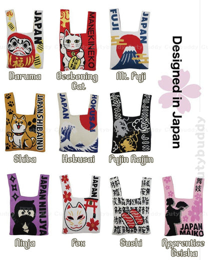 🇯🇵Japan♡ 2025 Latest Popular Japanese Pattern Knitted Vest Bag
 santos 2025 JapaneseStyle Knitted Vest Bag ニットバッグ