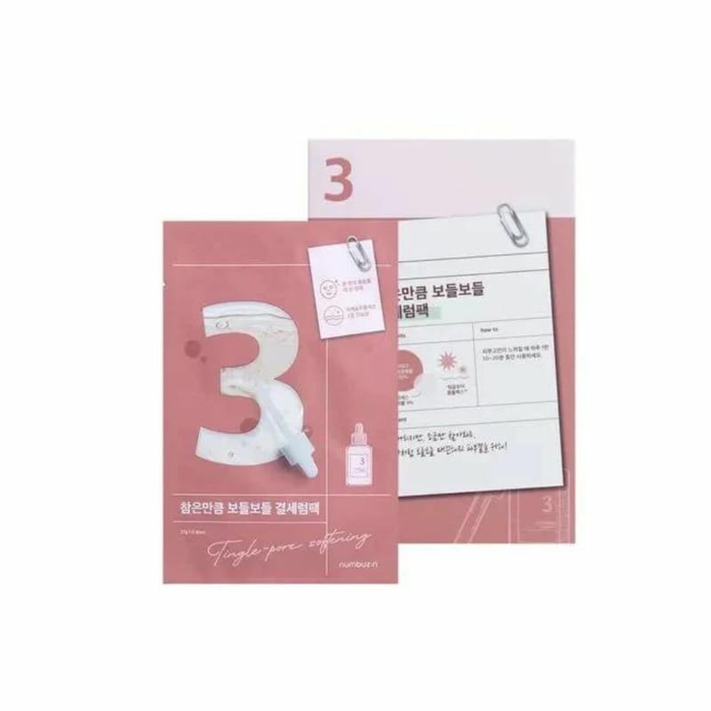 🇰🇷韓國 NUMBUZIN No. 3 水光收毛孔面膜 No.3 Tingle-Pore Softening Sheet Mask