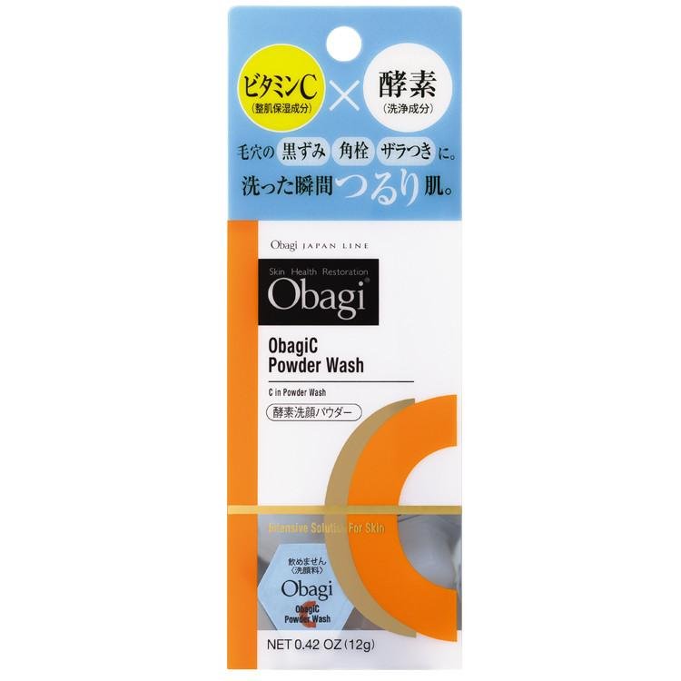 (🇬🇧UK In Stock) 🇯🇵JAPAN ROHTO OBAGI Vitamin C powder wash ｜有效清除老化角質，適合敏感肌｜OBAGI 維他命C 酵素洗面粉 30粒 オバジC 酵素洗顔パウダー