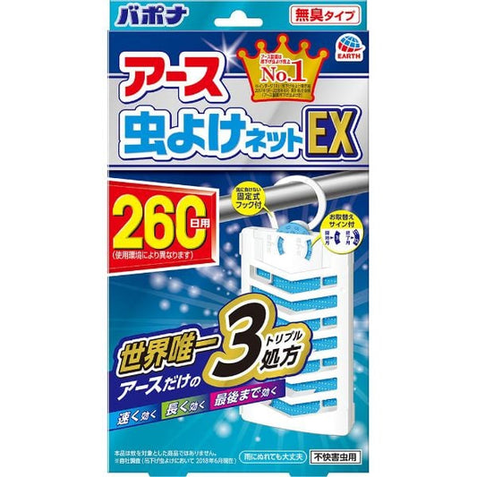 🇯🇵日本 EARTH 地球製藥 驅蟲網 EX 260 天懸掛式驅蟲劑無味型 Earth Bug Repelling Net EX 260 days アース 虫よけネットEX 260日用 ( 殺虫剤・虫よけ )