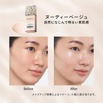 SALE 🇯🇵JAPAN MAQUILLAGE Dramatic Skin Sensor Base NEO 心機星魅光控調色妝前乳隔離霜 マキアージュ ドラマティックスキンセンサーベース