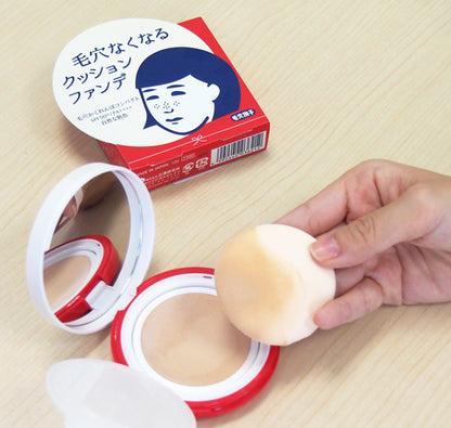 SALE 🇯🇵JAPAN ISHIZAWA LAB Keana Pore Cover Pore Foundation 12g 毛穴撫子 氣墊粉餅 打造「毛孔肌」專屬氣墊