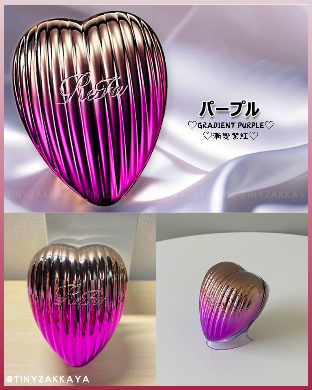🇯🇵JAPAN♥ REFA Heart Brush Ray 3D Detangling Brush with Mirror\ Anti-static and anti-tangling! Mirror creates a full-function easy-to-carry comb / リファハートブラシレイ
