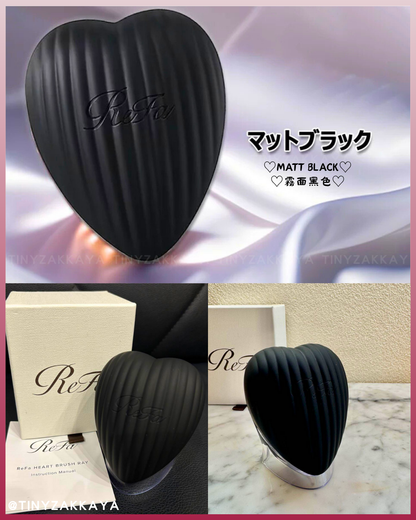 🇯🇵JAPAN♥ REFA Heart Brush Ray 3D Detangling Brush with Mirror\ Anti-static and anti-tangling! Mirror creates a full-function easy-to-carry comb / リファハートブラシレイ