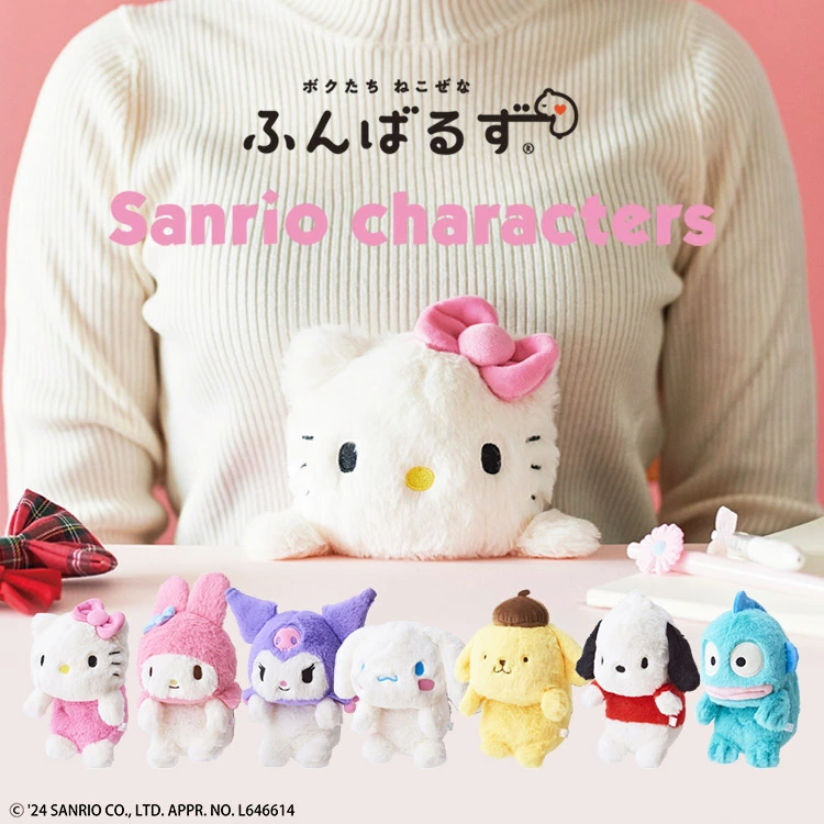 🇯🇵日本 ♡ SANRIO 改善坐姿公仔 姿勢 矯正 SANRIO characters Posture Pal Support for hunchback correction posture improvement ふんばるず サンリオキャラクターズ コラボ(ハローキティ/マイメロディ/クロミ/シナモロール/ポムポムプリン/ポチャッコ/ハンギョドン)