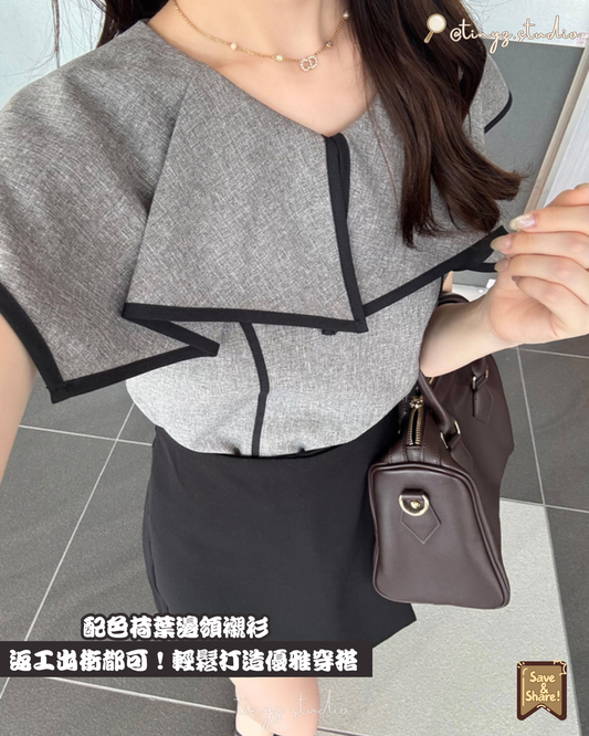 🇯🇵JAPAN ♥ Color scheme line ruffle collar blouse 雙色條紋荷葉邊領襯衫 jgpm5830