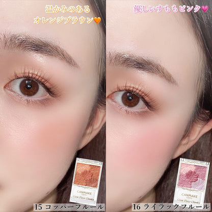 🇯🇵Japanese CANMAKE Glow Fleur Cheek