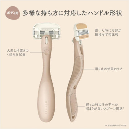 🇯🇵Japan KAI MINESS Razor for Body Razor with 2 Replacement Blades Women's 5-Blade Body Razor (with 2 Replacement Blades) Kai-in MINESS Body Razor with 2 Replacement Blades