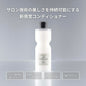 🇯🇵Japan&amp;be After Salon pH Conditioner Kawabei Yusuke Color Protective Conditioner after dyeing and perming アフターサロンpHコンディショナー