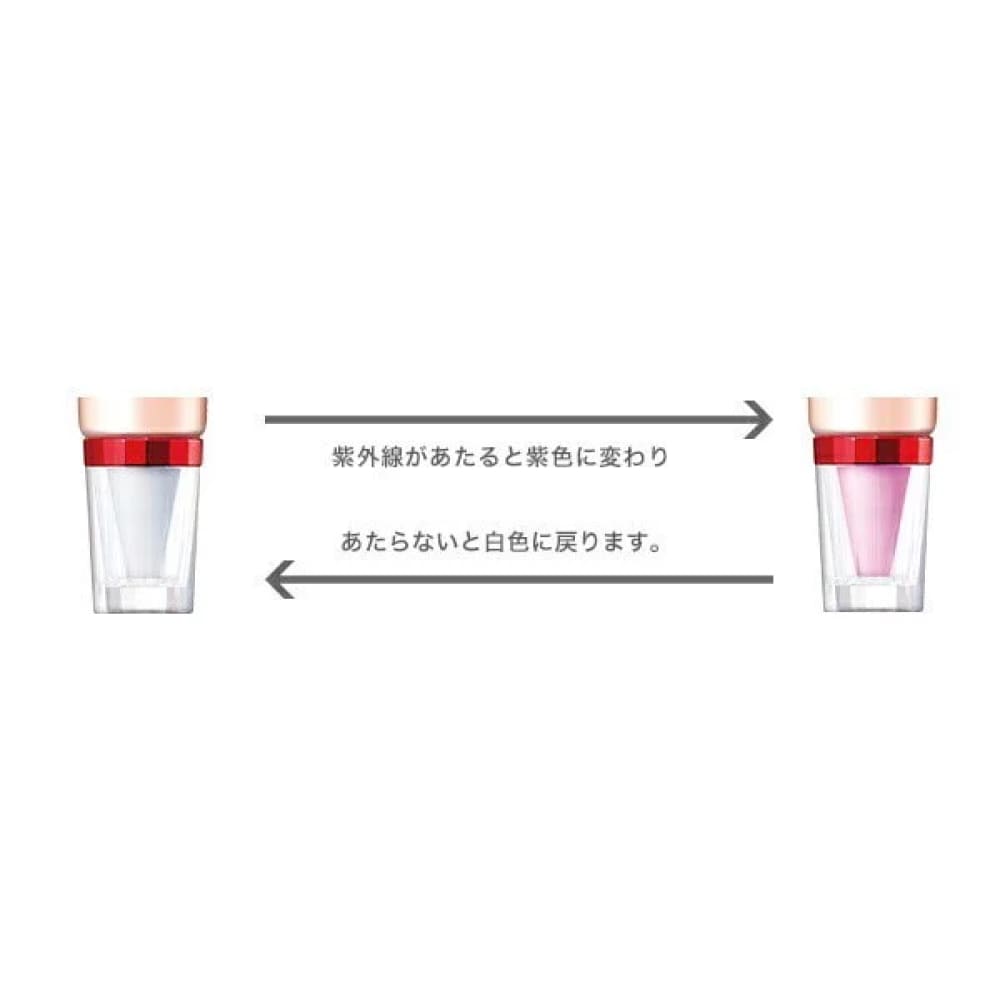 🇯🇵日本 ASTALIFT 亮白全效防曬霜 SPF50+ PA++++ D-UV Natural White Solution アスタリフト D-UVシールド トーンアップ ナチュラルホワイト・化粧下地　30g