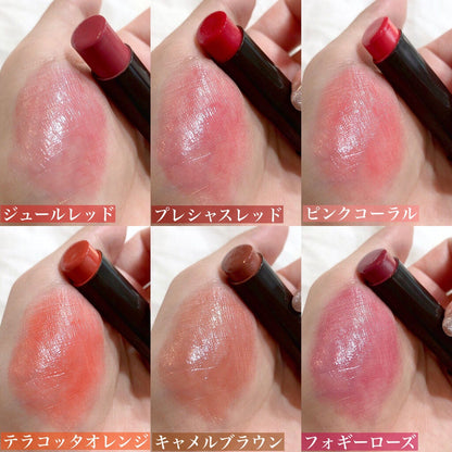 (Special offer while stocks last) $65/2 🇯🇵Japanese ROHTO The Lip Color Camel Brown SPF26 PA+++