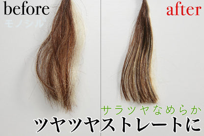 🇯🇵日本 MOLTOBENE LORETTA天然玫瑰精華修護護髮油 Base Care Hair Treatment Oil 120ml ロレッタ ベースケアオイル