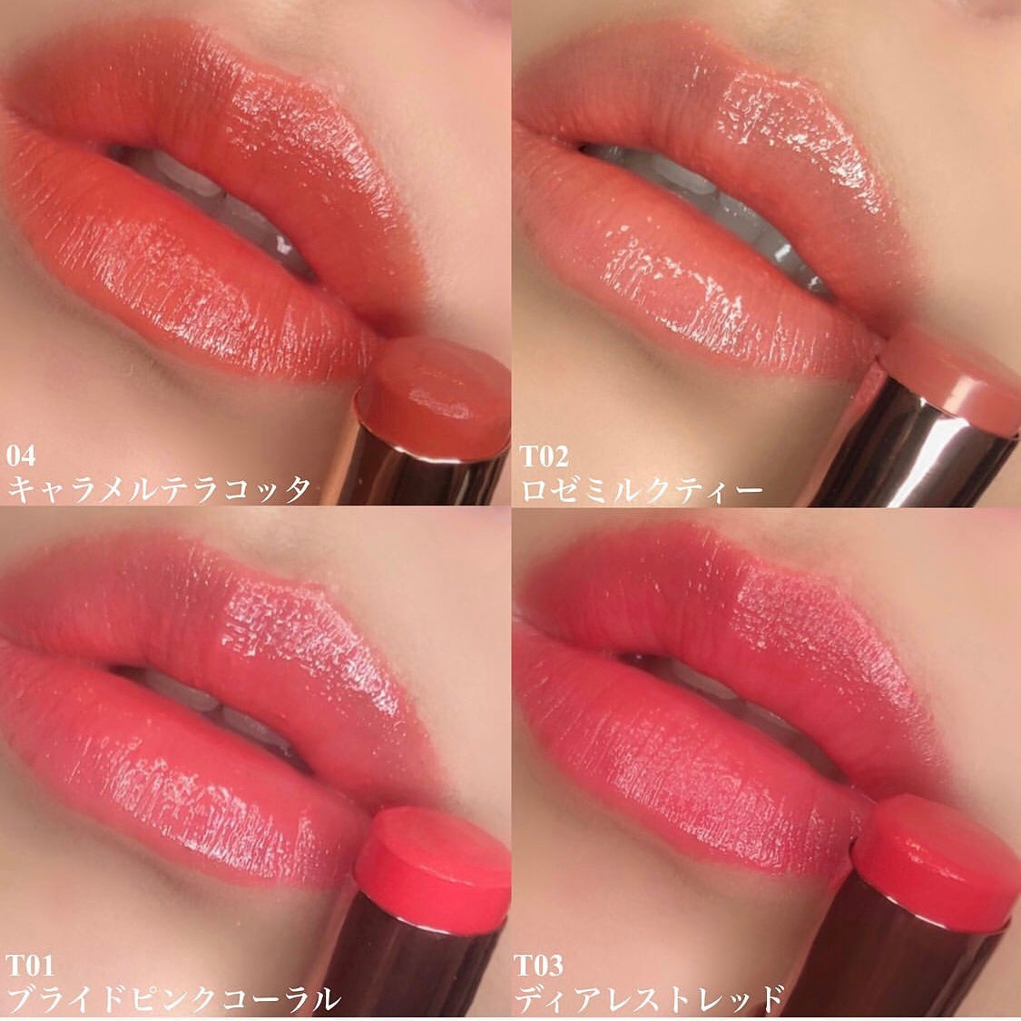 🇯🇵日本  CANMAKE 柔潤亮澤唇膏(染唇版) 心心唇膏 Melty Luminous Rouge Tint Type キャンメイクメルティールミナスルージュティント