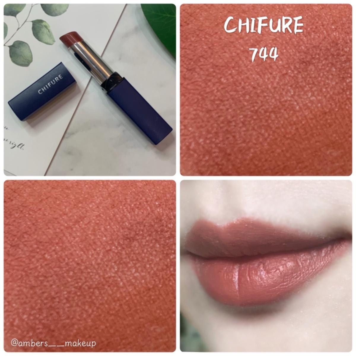(每月優惠)🇯🇵日本 CHIFURE 持久啞緻細長型色澤藍管唇膏 Lipstick Rouge Y ちふれ リップスティック