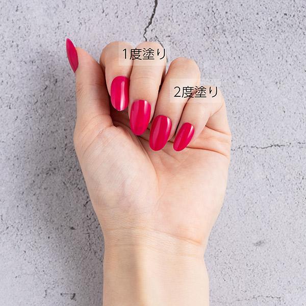 🇯🇵日本 CHIFURE 指甲油 nail polish ちふれ ネイル エナメル 246