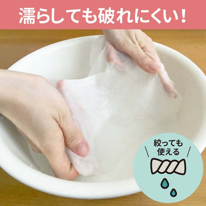 🇯🇵 Made in Japan, COTTON LABO 100% natural cotton wet and dry facial cleansing and makeup remover towel, about 200×200mm, 100 pieces removable packaging COTTON LABO Cotton Face Towelコットン屋さんが作ったフェイスタオルポップアップタイプ 100 pieces 