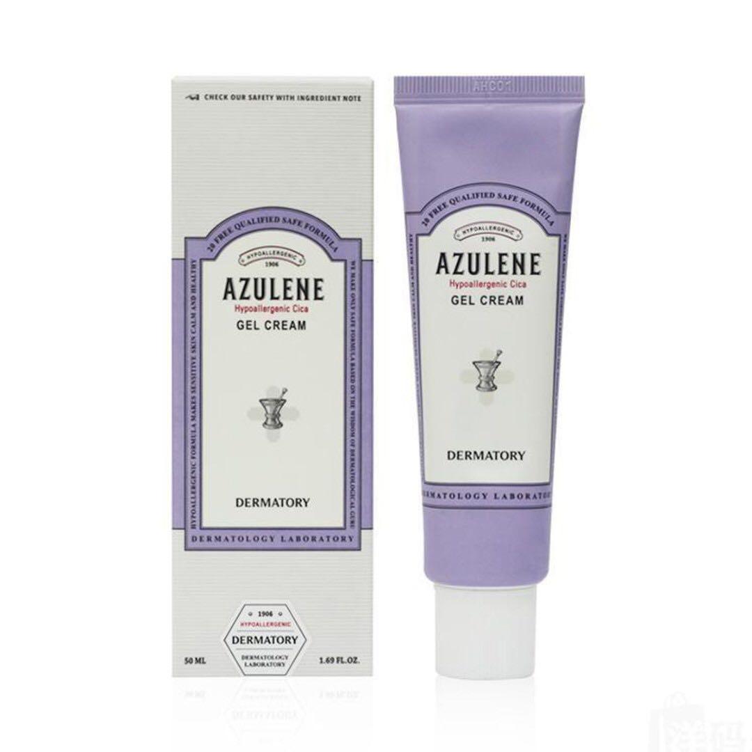 🇰🇷韓國| 淡化痘印和泛紅🌿改善敏感膚質| CLIO DERMATORY溫和修護凝膠面霜  Azulene Hypoallergenic Cica cream (50ml)