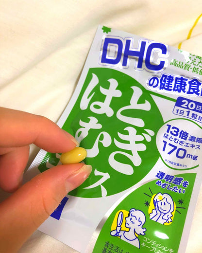 🇯🇵日本 DHC 薏仁精華 はとむぎエキス Hatomugi Adlay extract Supplement