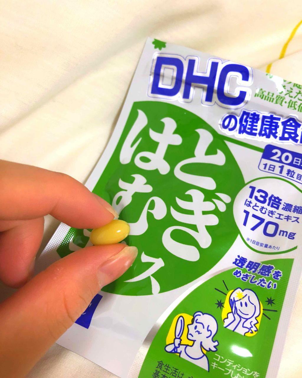 🇯🇵日本 DHC 薏仁精華 はとむぎエキス Hatomugi Adlay extract Supplement