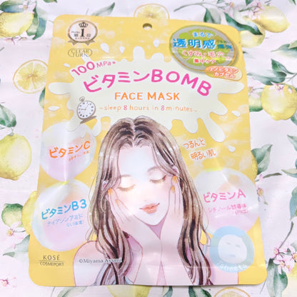 🇯🇵日本 KOSE COSMETICS 高絲 Clear Turn 維他命炸彈 透亮毛孔護理面膜 7片 CLEAR TURN VITAMIN BOMB MASK 7 SHEETS クリアターン ビタミンBOMB フェイスパック フェイスマスク 7枚入