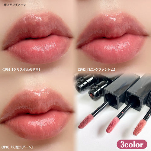 🇯🇵日本 ♥ KANEBO Kate Lip Monster Crystal Pod Lip gloss 怪獸級水光持色透明感潤澤唇彩 水晶唇露 6g \ 食野都持久長效不脫色＋水潤升級，敏感肌可以✨/ ケイト リップモンスター クリスタルポッド CP01 CP02 CP03