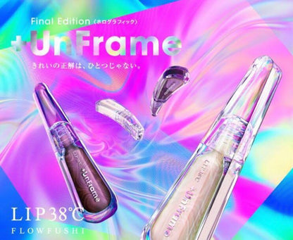 (限時快搶)🇯🇵日本 UZU - FLOWFUSHI lip38°c 唇部修護精華 +UnFrame