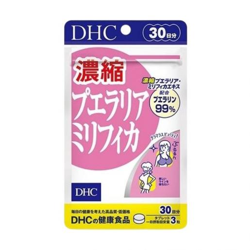 🇯🇵日本｜官方反饋2包可大一個cup｜DHC 超濃縮 葛根精華豐胸丸 プエラリア Pueraria  30日分 90粒