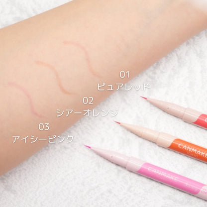 🇯🇵日本｜加深雙眼皮❤塑造臥蠶❤強調眼型輪廓｜CANMAKE 極緻三用粉嫩眼妝筆 3way Slim Eye Rouge Liner
Waterproof