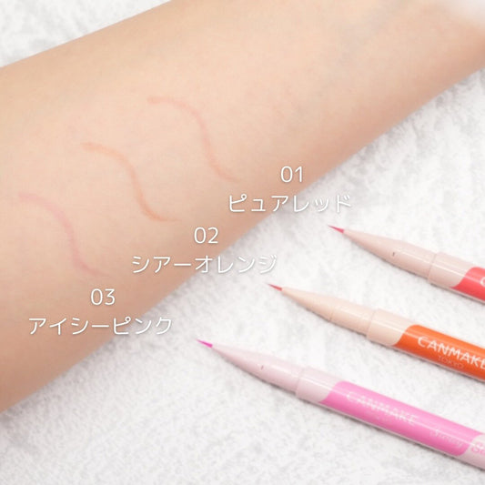 🇯🇵日本｜加深雙眼皮❤塑造臥蠶❤強調眼型輪廓｜CANMAKE 極緻三用粉嫩眼妝筆 3way Slim Eye Rouge Liner
Waterproof