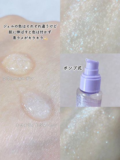 🇯🇵JAPAN ♥ 【限定】MOTON Glow Gel Fragrance 閃亮凝膠香水 80ml（Flower Garden｜Twilight Journey）MOTON グロウジェルフレグランス