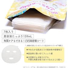 🇯🇵日本 KOSE COSMETICS 高絲 Clear Turn 維他命炸彈 透亮毛孔護理面膜 7片 CLEAR TURN VITAMIN BOMB MASK 7 SHEETS クリアターン ビタミンBOMB フェイスパック フェイスマスク 7枚入