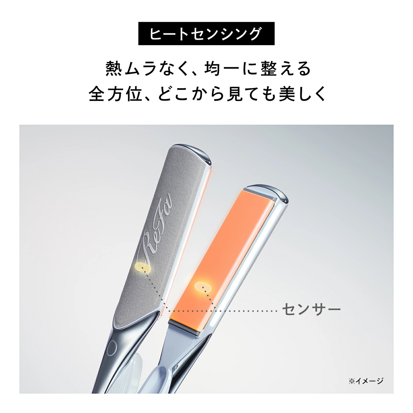🇯🇵日本 ♥ ReFa POWER STRAIGHT IRON PRO 38mm 專業級強效順直髮夾  リファパワーストレートアイロン プロ