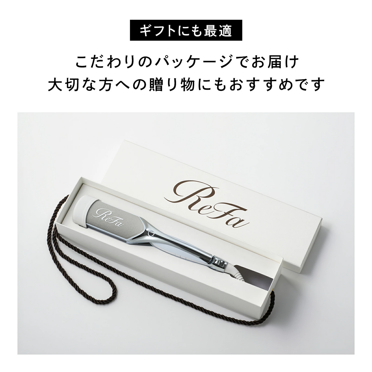🇯🇵日本 ♥ ReFa POWER STRAIGHT IRON PRO 38mm 專業級強效順直髮夾  リファパワーストレートアイロン プロ